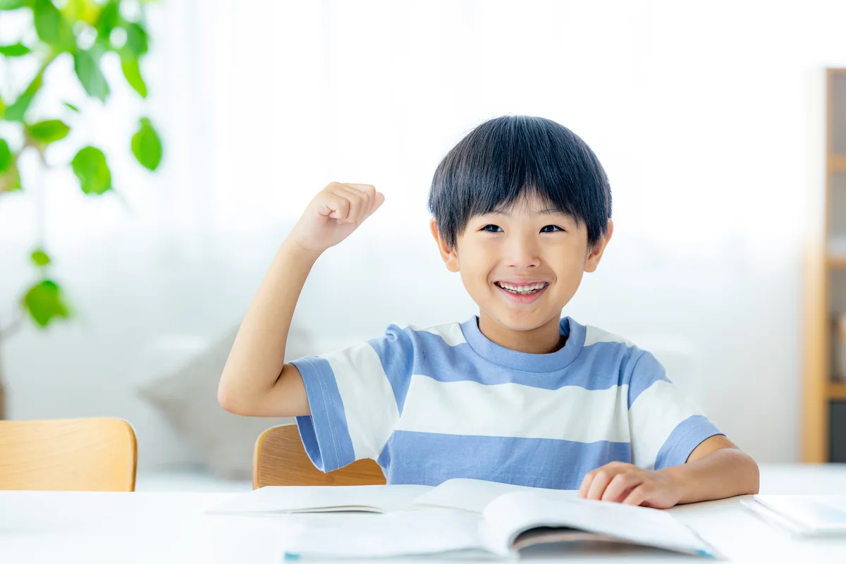 計算くらぶ（旧:ドリる算数）|中学受験の計算に特化した家庭学習
